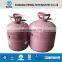 Low Price Empty Helium Gas Cylinder 13.4L Helium Balloons Tank