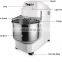 Low Price Industrial Mixer For Bakery