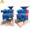 Pillow shape coal powder briquette making machine
