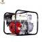 New 6HP 5.5HP 168f 2 inch 50mm Petrol gasoline Water Transfer Pump