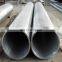 321 Stainless Steel Tube Pipe for Machinery