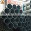 China best quality hot dip galvanized pipe with customized size large diameter