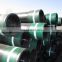 api 5ct 9 58 c75 used oil well casing pipe