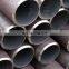 DIN St52(St52.2) seamless steel pipe
