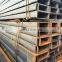 Building Material EN S235JR U Channel Carbon Steel