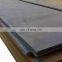 Wholesale price GB Q420 460 500 550 620 690 Steel Plate