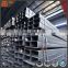 90x90 square pipe, hollow section steel square tube