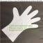 Eco friendly Compostable Gloves Shopping gloves Supermarket Shopping Bags T-shirt Bags Compostable Bags Trash Bags