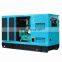 High quality  waterproof canopy generators cheap price weichai 100kw marine diesel generator