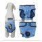 Super Dry  Absorbent Reusable Female Dog Diaper Washable Dog Diaper