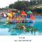 Beautiful hot sale water park equipment, water play games fiber glass products for sale