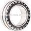 customized roller bearings 22208 cc/w33 spherical roller bearing 22208 cc from roller supplier