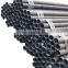 JIS standard en 10219 seamless s235jr s355gh mild steel pipes