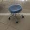 PU Leather Foam Hospital medical doctor stool chair