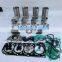 ZD30 Engine Repair Kit With Cylinder Gasket Main Connecting Rod Bearing Set For Diesel ZD30 Engine Spare Part