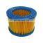 Huahang supply   air  FILTER cartridge 852519