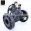 plastic pressure relief valve relieve reducing sustain flow control irrigation 2" DN50
