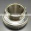 High performance insert ball bearing 204pr e