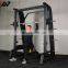 Professional commercial gym equipment strength machine free weight YW-1715  Smith Machine