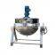 ORJCG-100 Boiler For Cooking Jam