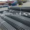 astm a106 gr. b sch80 carbon steel pipe seamless asme b36.10 pe coated steel pipe