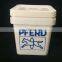 Bucket Type 2L 3L 5L 10L 15L plastic square bucket
