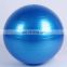 Scrub yoga ball 65cm thick explosion-proof  inflatable fitness ball balance big ball pregnant