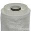 High flow industrial water filter 70-0702-3125-6