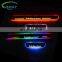 Carest Car LED накладки на пороги для HYUNDAI VELOSTER 2011, 2012, 2013, 2014, 2015 - 2018 годов. Светящиеся педали порога дверей автомобиля