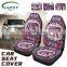 Elephant Car Seat Covers Front Seat Cover Protector Interior Universal Anti-slip Cushion Cover for Toyota VW BMW Ford Mazda KIA