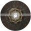 GKP9043B02/81303010547/007 250 59 03 430mm 17'' heavy duty truck clutch disc  used for MAN