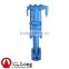 mining machine Y26 hand held electric rock drill,hard rock drilling rig,pneumatic rock drills manufacturers in china