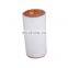 Hot Sales High Quality Car Parts Air Filter Original Air Purifier Filter Air Cell Filter For BMW BMW 3 Series OEM 13712247444