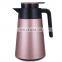 2021 Gint Popular Coffee Pot Insulated Thermal Milk Pot Water Pot Top Quality 1L 1.9L  With Glass Lined Customized Color