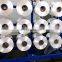 AA Grade 100% Nylon 6 Nylon 66 FDY Yarn Raw White High Tenacity Dope Dyed Nylon Fdy