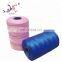 210D/15 White Twisted Nylon Twine