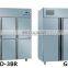 2 door Free standing Kitchen Refrigerator Freezer For Restaurant