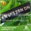 Full Colour High Pressure Hydraulic Hose R2/2SN