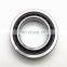 Super Precision Angular Contact Ball Bearing 7009 CE/HCP4BVG275