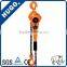 Chinese supplier Lever Chain Block 1.5ton lever block