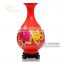 Wonderful chinese wheat straw vase with RED,YELLOW lots of colour,size available