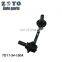 TD11-34-150A TD11-34-170A Auto high cost performance stabilizer link for Mazda
