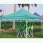 Hot selling cheapest oxford cloth pink trade show canopy forward folding tent