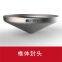 Small Stainless Steel Conical head for Tank Parts