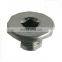ISF2.8 foton auman engine oil pan screw 4994692