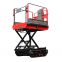 mini crawler type garden remote  control hydraulic lift work platform