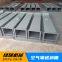 Air Conveying Chute Air Chute for Cement Conveying Carbon Steel Material