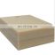 Custom Beige wear-resistant and durable PA 6 rectangular collar cutting corrosion-resistant nylon board