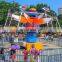 Amusement park products Swing funfair rides rotating kite flying ride for kids and adults for sale