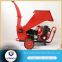 utmach petrol chipping machine, mobile wood chipper